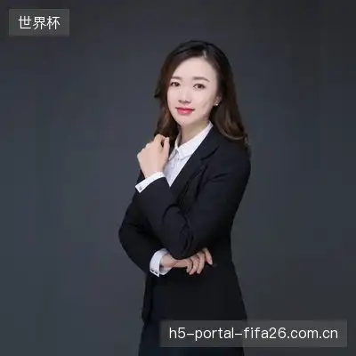 狄一磊